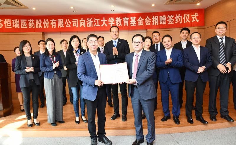 1573637720130945.jpg 微信图片_20191113172636.jpg