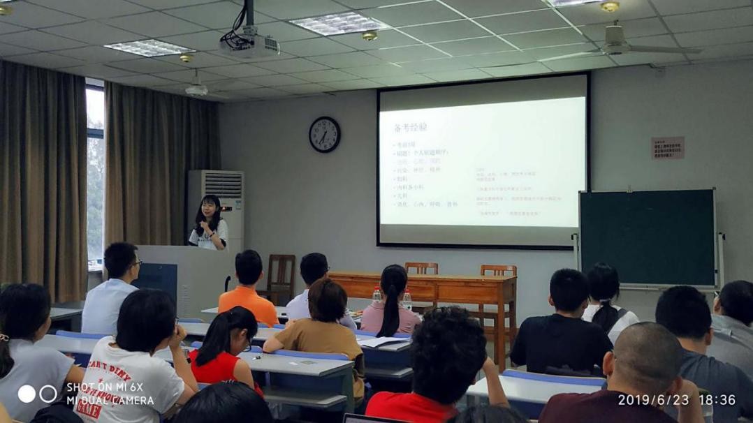 1562200858106761.jpg 2.jpg